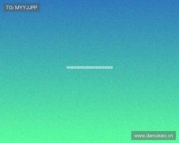 围绕急速体育直播打造全天候赛事高清观看与即时比分互动平台新体验