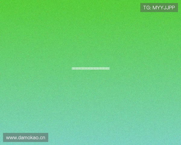 免费高清体育直播平台带你零延迟观看全球赛事精彩瞬间